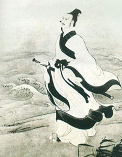 Qu Yuan