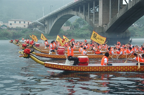dragon boat race